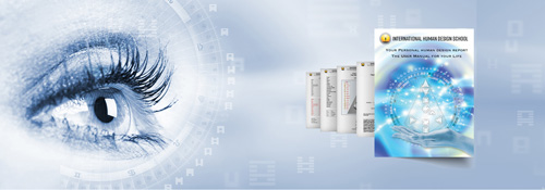 Your Full Personal Human Design Report